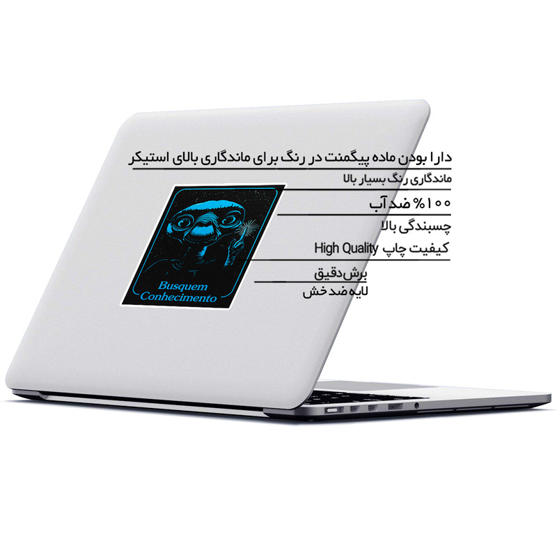 استیکر لپ تاپ ماسا دیزاین طرح alien مدل STK1043