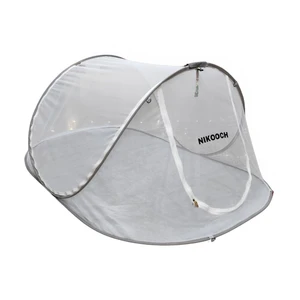 پشه بند کودک نیکوچ مدل haven