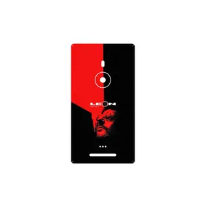 MAHOOT The Professional Cover Sticker for Nokia Lumia 925