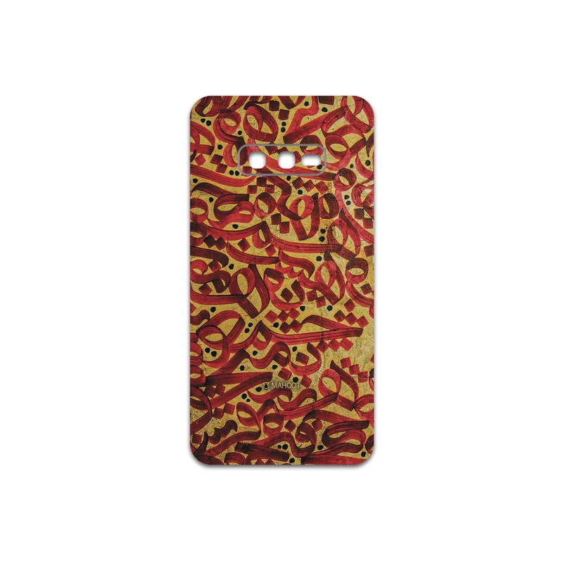 برچسب پوششی ماهوت مدل Nastaliq-6 مناسب برای گوشی موبایل سامسونگ Galaxy S10e