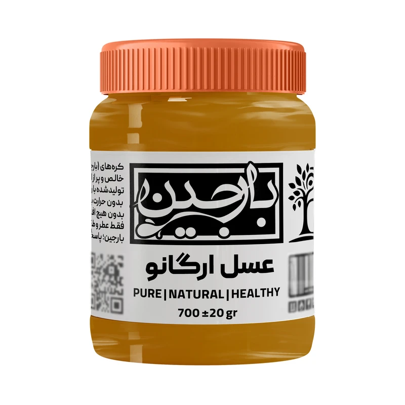 عسل ارگانو عموعطار بارجین _ 700 گرم