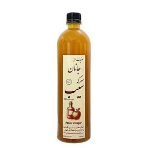 سرکه سیب طبیعی جانان - 900 میلی لیتر 