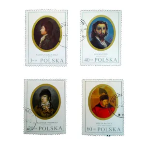 تمبر یادگاری مدل ملل کد a-863 مجموعه 4 عددی