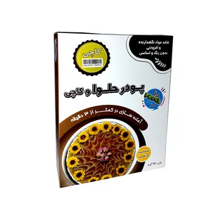 پودر کاچی پونا - 250 گرم