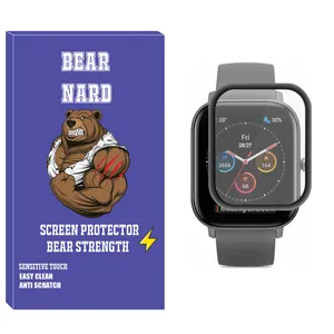 Bearnard NBR Nano Screen Protector For Amazfit GTS