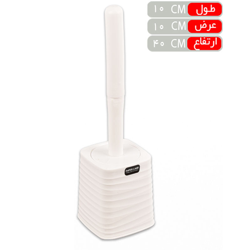 فرچه توالت شوی امپرلند مدل دیاکو کد DH650 فرچه توالت شوی امپرلند مدل دیاکو کد DH650
