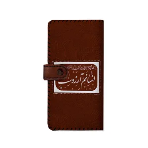 کیف پول چرمی ترمه طراحان ایده مدل انسانم آرزوست بنددار کد hna121