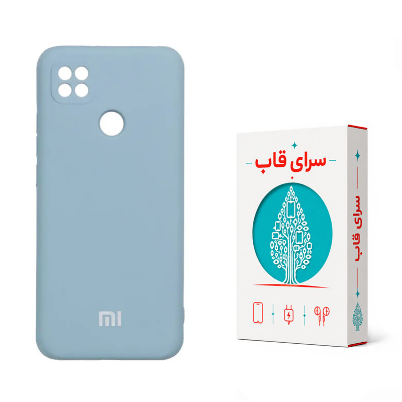 کاور سرای قاب مدل Flex مناسب برای گوشی موبایل شیائومی Redmi 10A