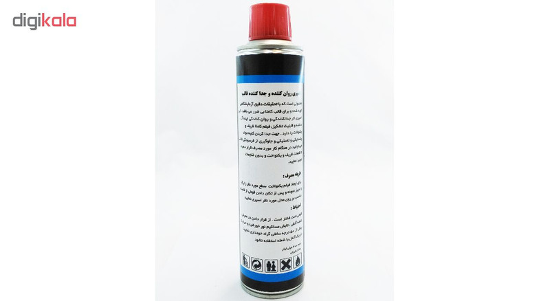 اسپری روان کننده و جداکننده قالب کلیپر مدل سیلیکون حجم 400 میلی لیتر بسته 2 عددی اسپری روان کننده و جداکننده قالب کلیپر مدل سیلیکون حجم 400 میلی لیتر بسته 2 عددی