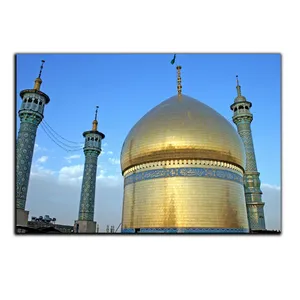 تابلو شاسی بکلیت طرح حرم امام علی مدل SH-8337