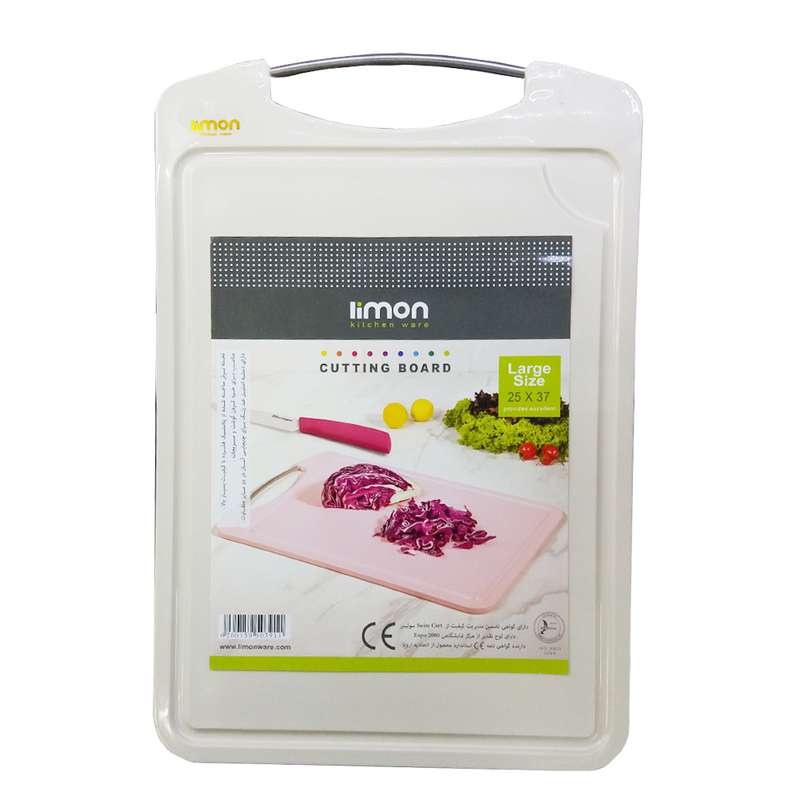 تخته گوشت لیمون کد DH00642