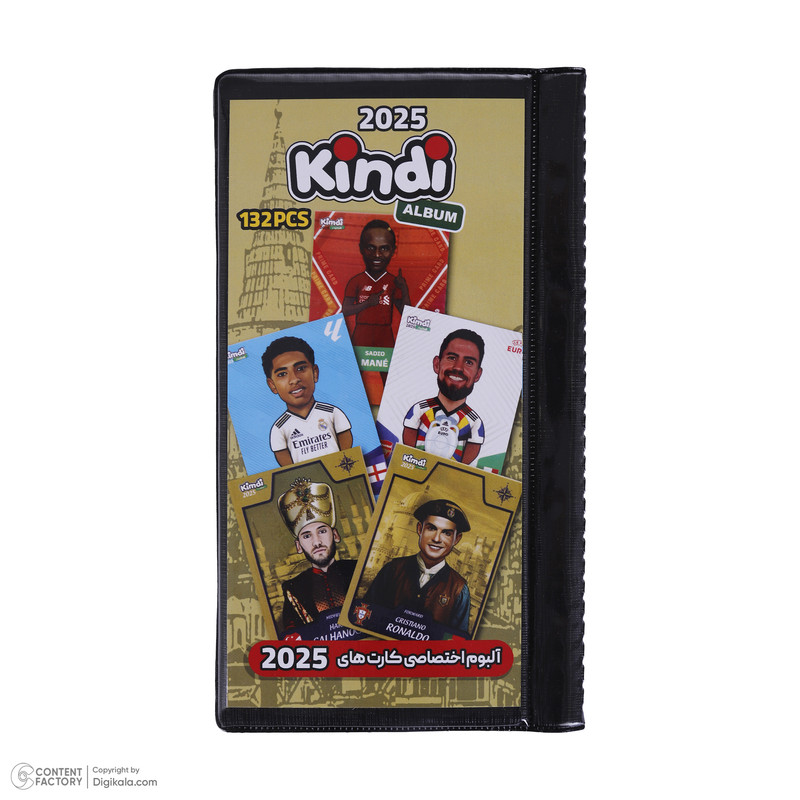 آلبوم کارت فوتبال کیمدی مدل 2025