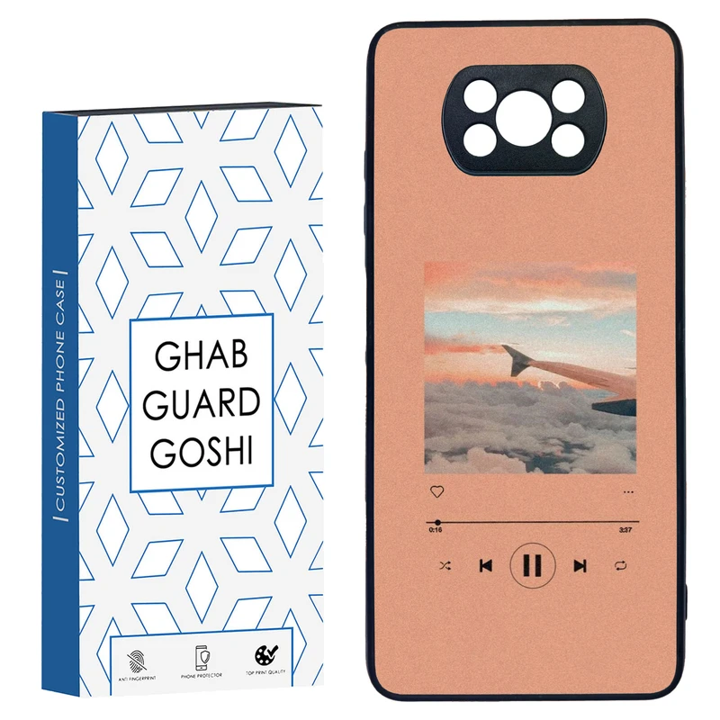 کاور قاب گارد گوشی طرح موزیک کد TPU-266 مناسب برای گوشی موبایل شیائومی POCO X3 / X3 PRO / X3 NFC
