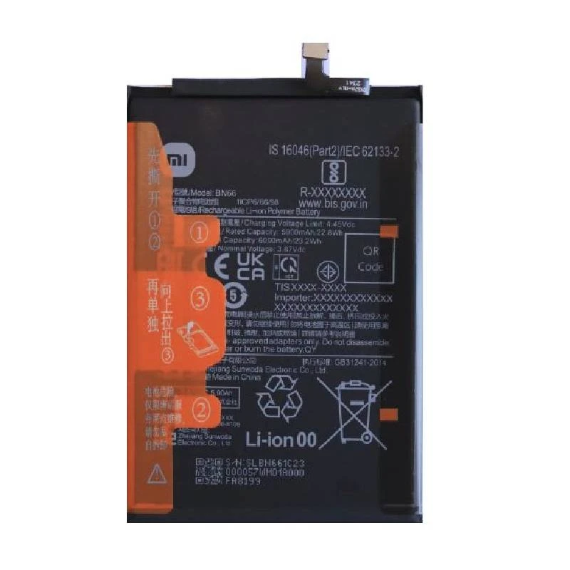 باتری موبایل مدل 188EM ظرفیت 5900 میلی آمپر ساعت مناسب برای گوشی موبایل شیائومی Poco C40