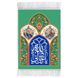 فرش ماشینی دیوارکوب اطلس آبی مدل یا علی ولی الله کد T3888