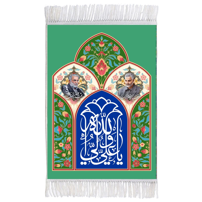 فرش ماشینی دیوارکوب اطلس آبی مدل یا علی ولی الله کد T3888