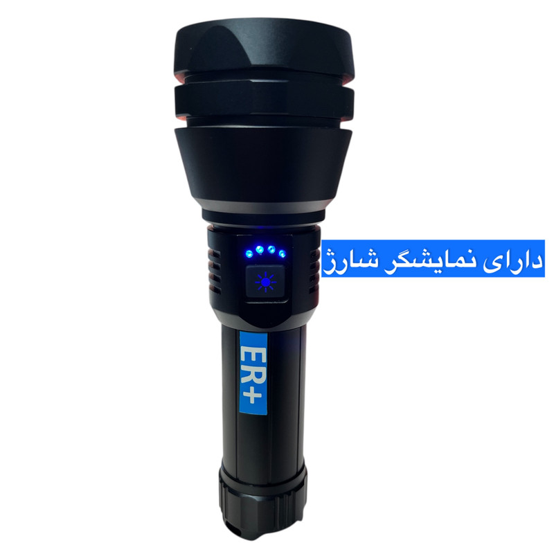 چراغ قوه دستی روی لانگ مدل 526 +ER با نور مهتابی