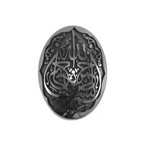 سنگ حدید خطی کد 0985