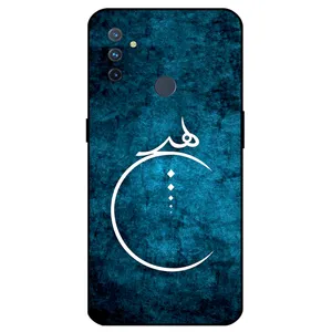 Megafone Nothing 3972 Cover For OnePlus Nord N100