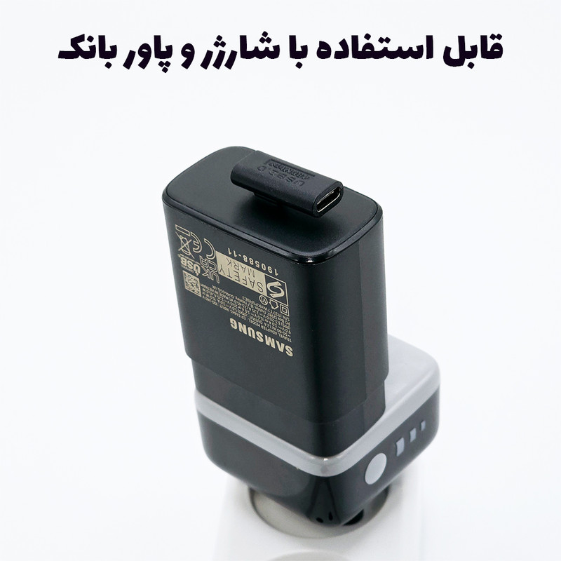مبدل USB-C به USB-C مدل OTG-C90 V2.0