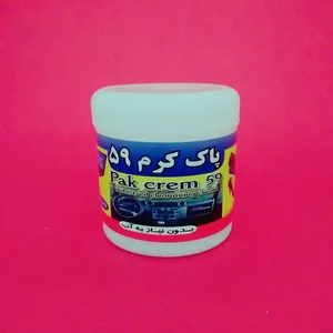 واکس براق کننده کفش پاک مدل 01 حجم 100 گرم