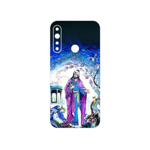 MAHOOT Hafiz Cover Sticker for Gplus P10