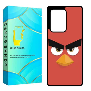 Ghab Guard CHAPS20U Cover For Samsung Galaxy S20 Ultra 5G