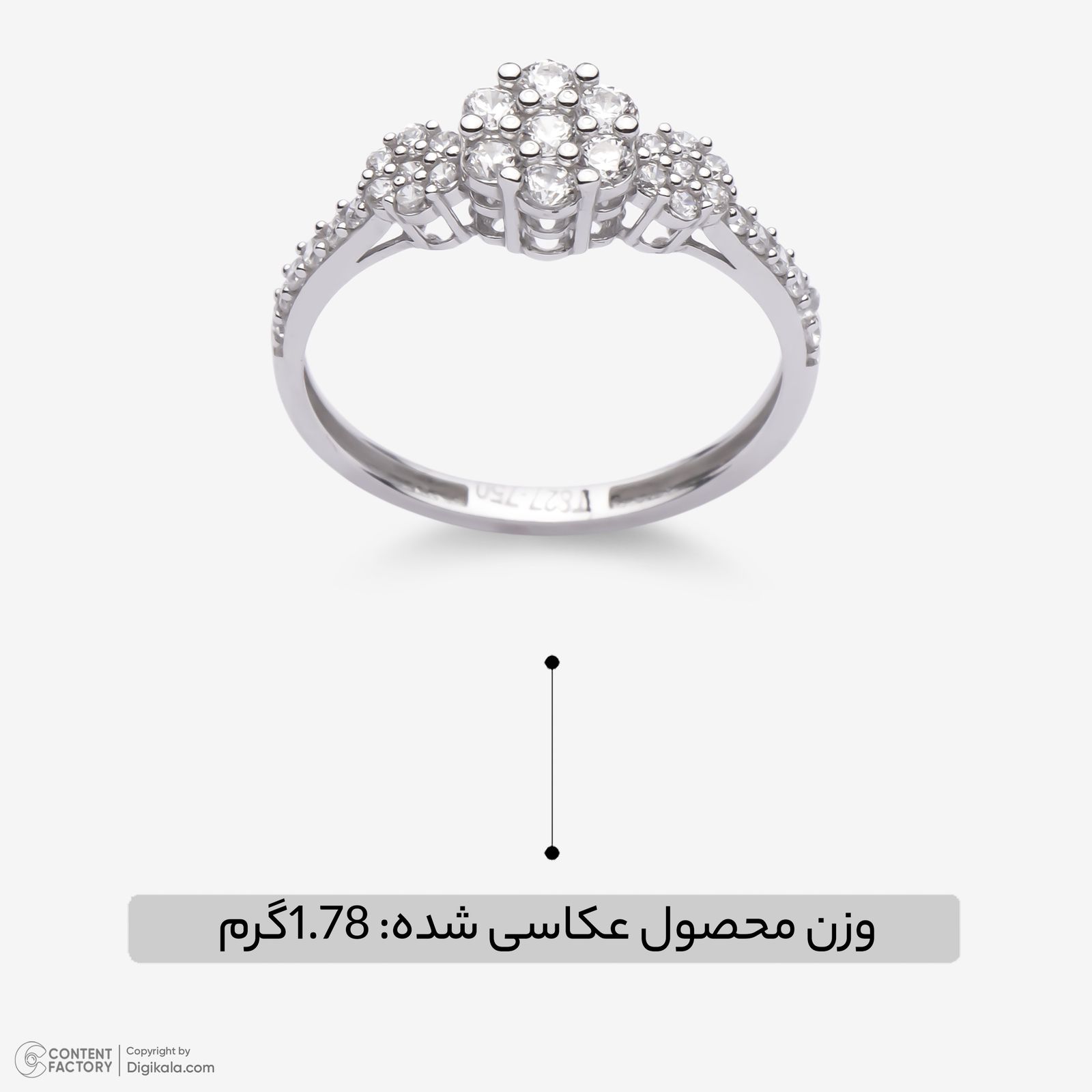 انگشتر طلا 18 عیار زنانه ناریا مدل S11-16 سایز 53 -  - 3