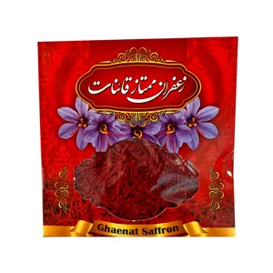 زعفران نگین سرخ شرقی - 1.5 گرم 