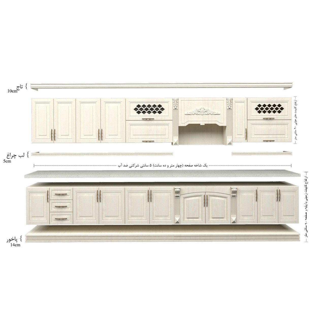 کابینت طرح طنابی کد MB.SF01