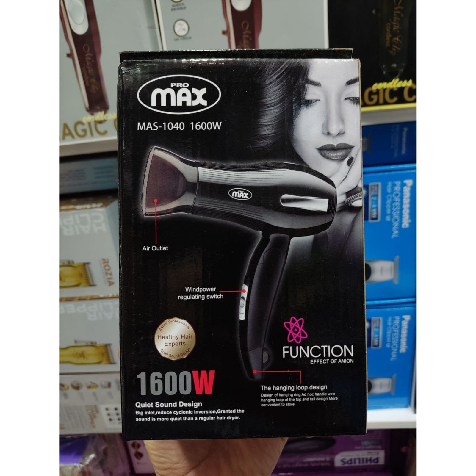سشوار مسافرتی پرومکس مدل mas1040 -  - 4