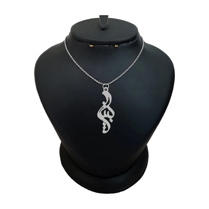 گردنبند زنانه هایکا مدل اسم بیتا کد j-ha 191