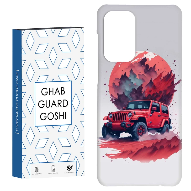 کاور قاب گارد گوشی طرح ماشین کد Dimo-147 مناسب برای گوشی موبایل سامسونگ Galaxy A52 / a52s