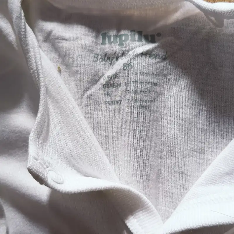 سرهمی نوزادی لوپیلو مدل پنبه ارگانیک مجموعه 2 عددی