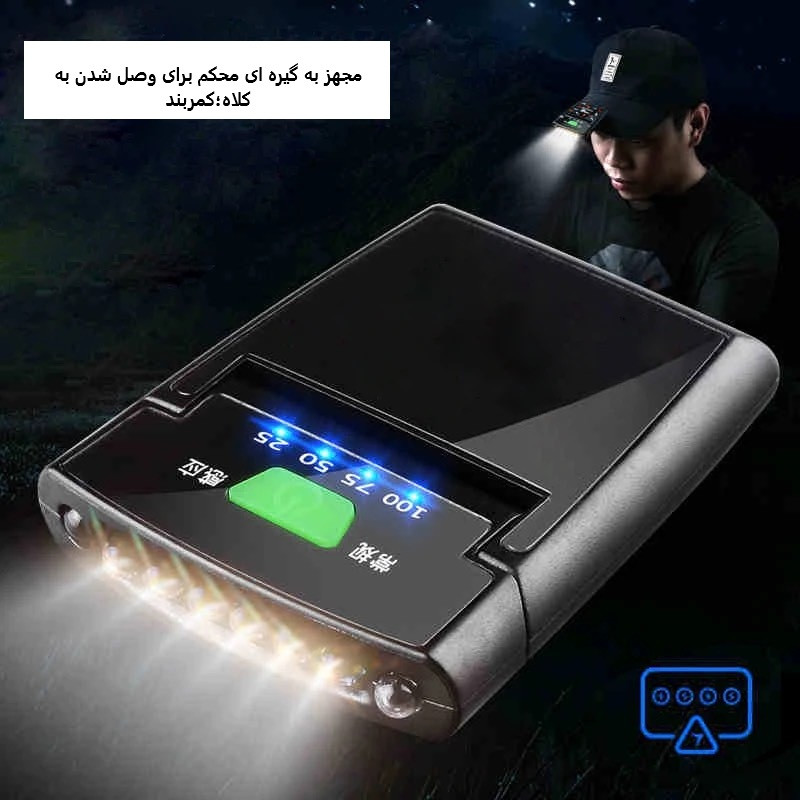 چراغ قوه دستی مدل DX18-2 با نور مهتابی