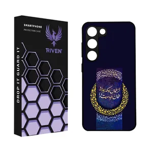 RIVEN RI3-2 Case For Samsung Galaxy S23