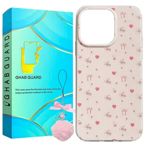 Ghab Guard AVRO Cover Suitable For Apple iPhone 16 Pro