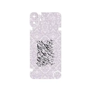 MAHOOT Nastaliq_1 Cover Sticker for Nothing CMF Phone 1