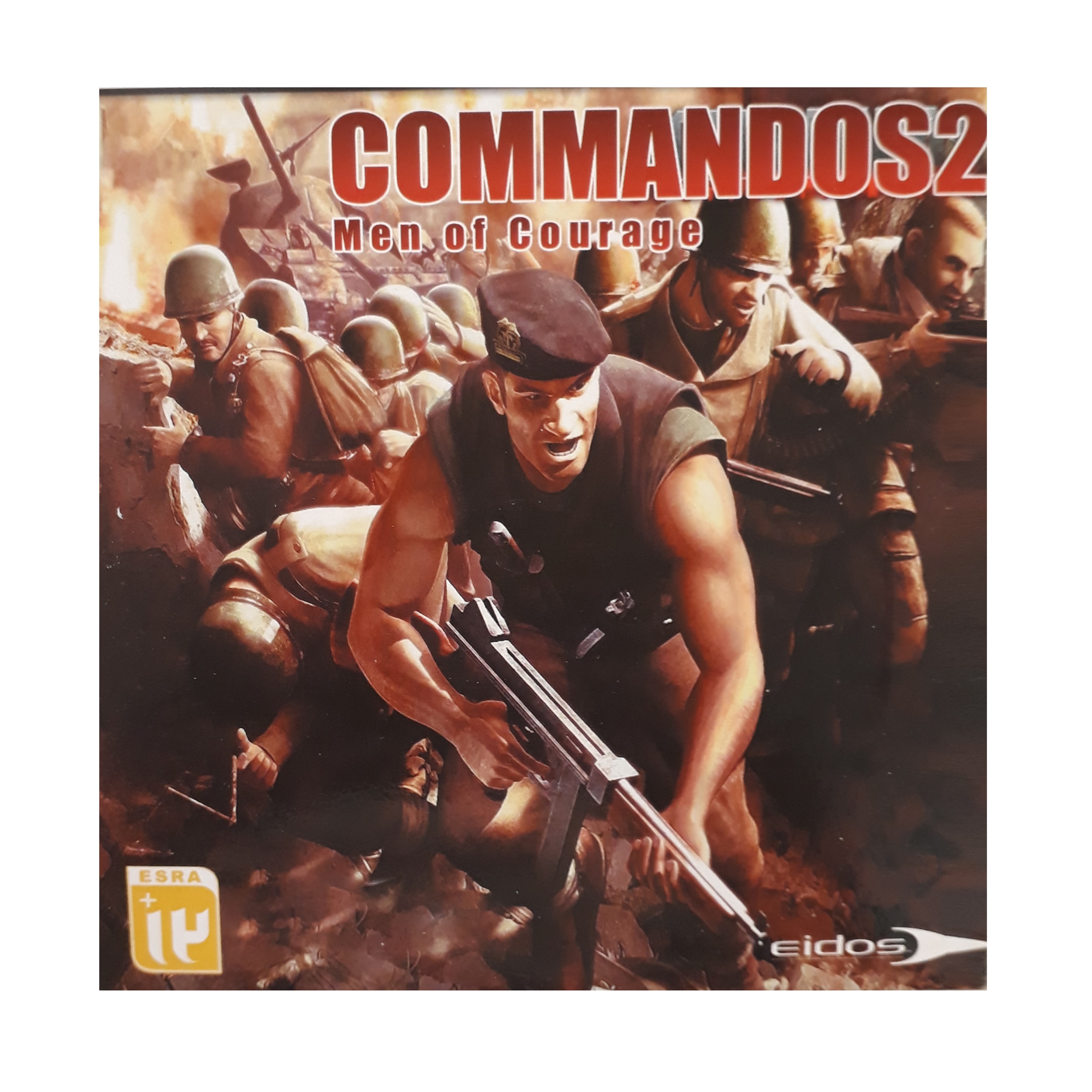 بازی commandos 2 مخصوص ps2