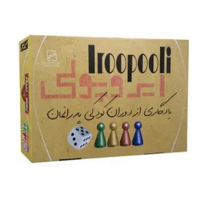 بازی فکری مدل ایروپولی کد 00921