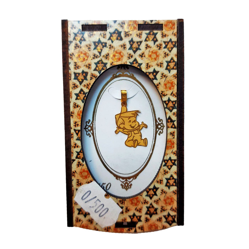 آویز گردنبند طلا 18 عیار دخترانه مدل mob 5