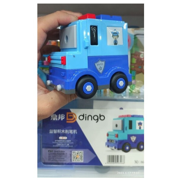 تراش رومیزی مدل لگوئی به همراه مداد بینهایت مجموعه 3 عددی