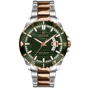 ساعت مچی عقربه‌ای مردانه سویستون مدل SPECTRUM  SV-9306-G 