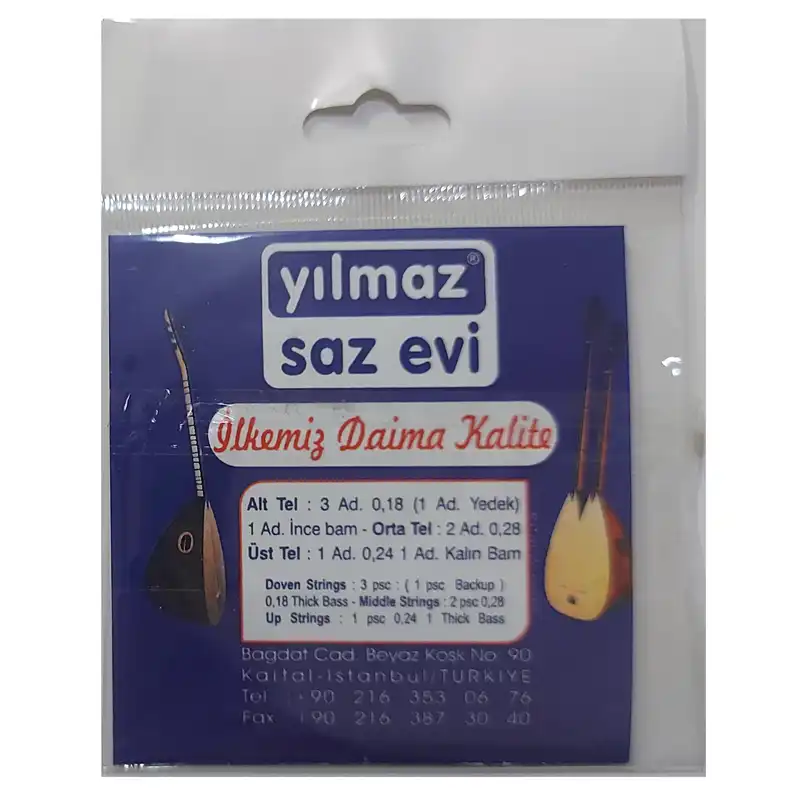 سیم باغلاما یلماز مدل KISA SAB 0.18