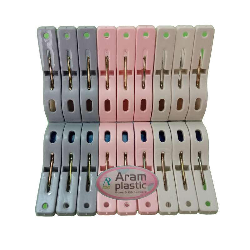 گیره لباس آرام پلاست مدل AR 2023 بسته 18 عددی گیره لباس آرام پلاست مدل AR 2023 بسته 18 عددی