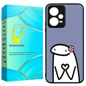 Ghab Guard GCHPX5P Cover For Xiaomi Poco X5 Pro 5G 