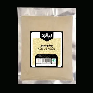  پودر سیر زبانزد - 100 گرم 