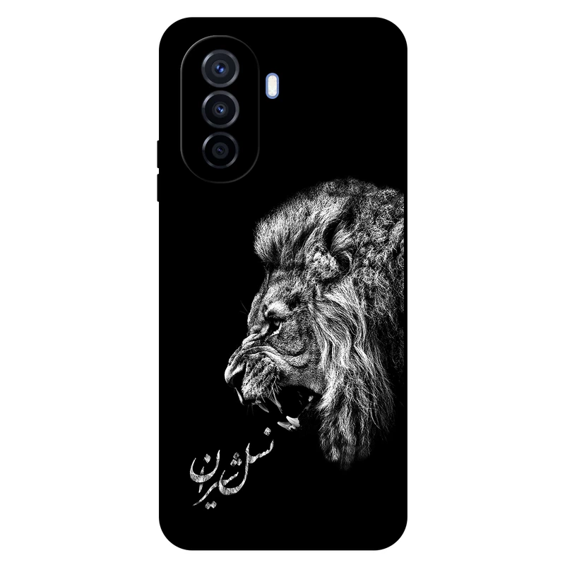 کاور مگافون کد 1866 مناسب برای گوشی موبایل هوآوی Nova Y70 