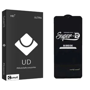 Coconut UDB SuperD Screen Protector For Samsung Galaxy A31 / A32 4G / A22 4G