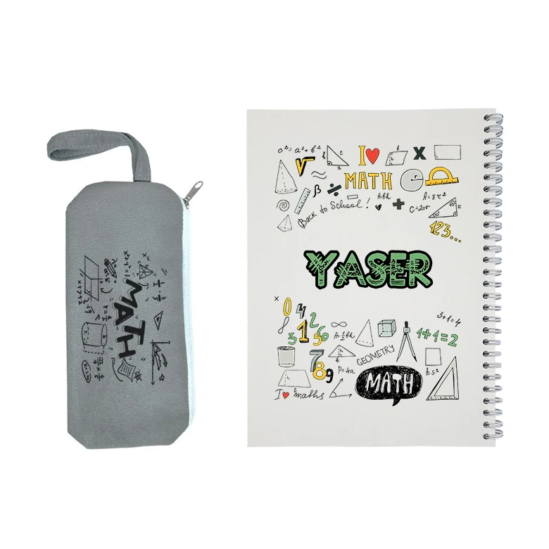 دفتر مشق 50 برگ طرح ریاضی مدل یاسر به همراه جامدادی